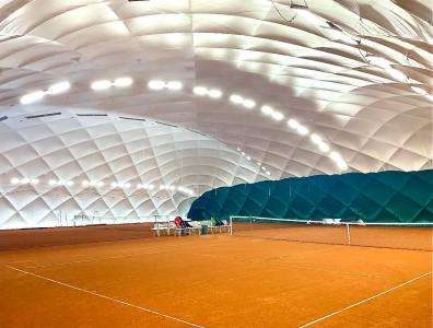 HERZLICH WILLKOMMEN auf dem Portal für die TCF-Traglufthalle